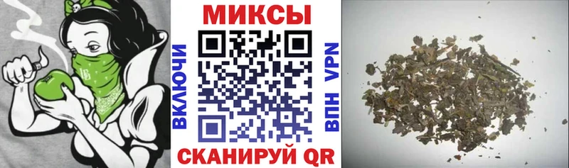 Бутират оксана  магазин    Салаир 