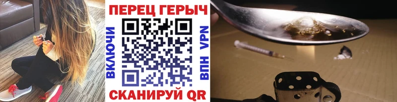 ГЕРОИН Афган  Салаир 