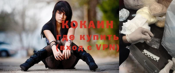 эйфоретик Заволжск