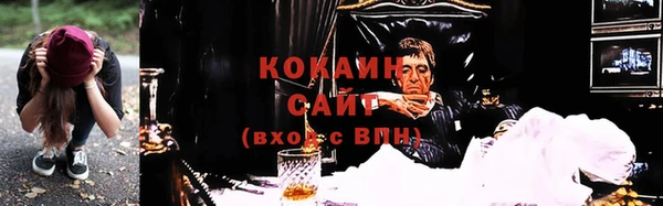 каннабис Заволжье