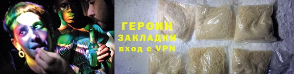 меф Заводоуковск