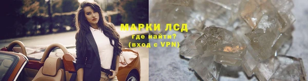 каннабис Заволжье