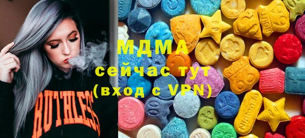 меф Заводоуковск