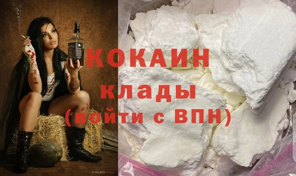 меф Заводоуковск