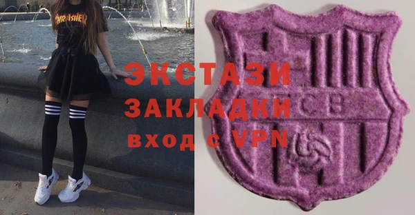 хмурый Шадринск