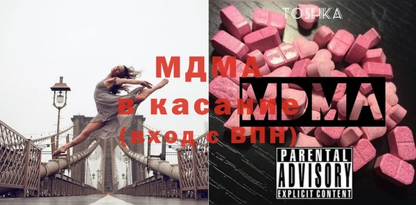 каннабис Заволжье