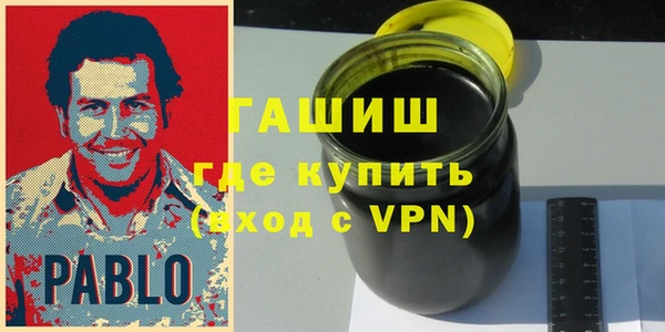 меф Заводоуковск
