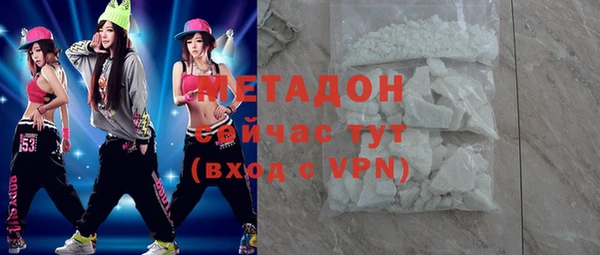 меф Заводоуковск