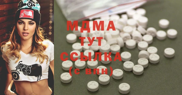 каннабис Заволжье