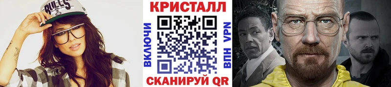 Первитин Декстрометамфетамин 99.9%  ОМГ ОМГ tor  Салаир 
